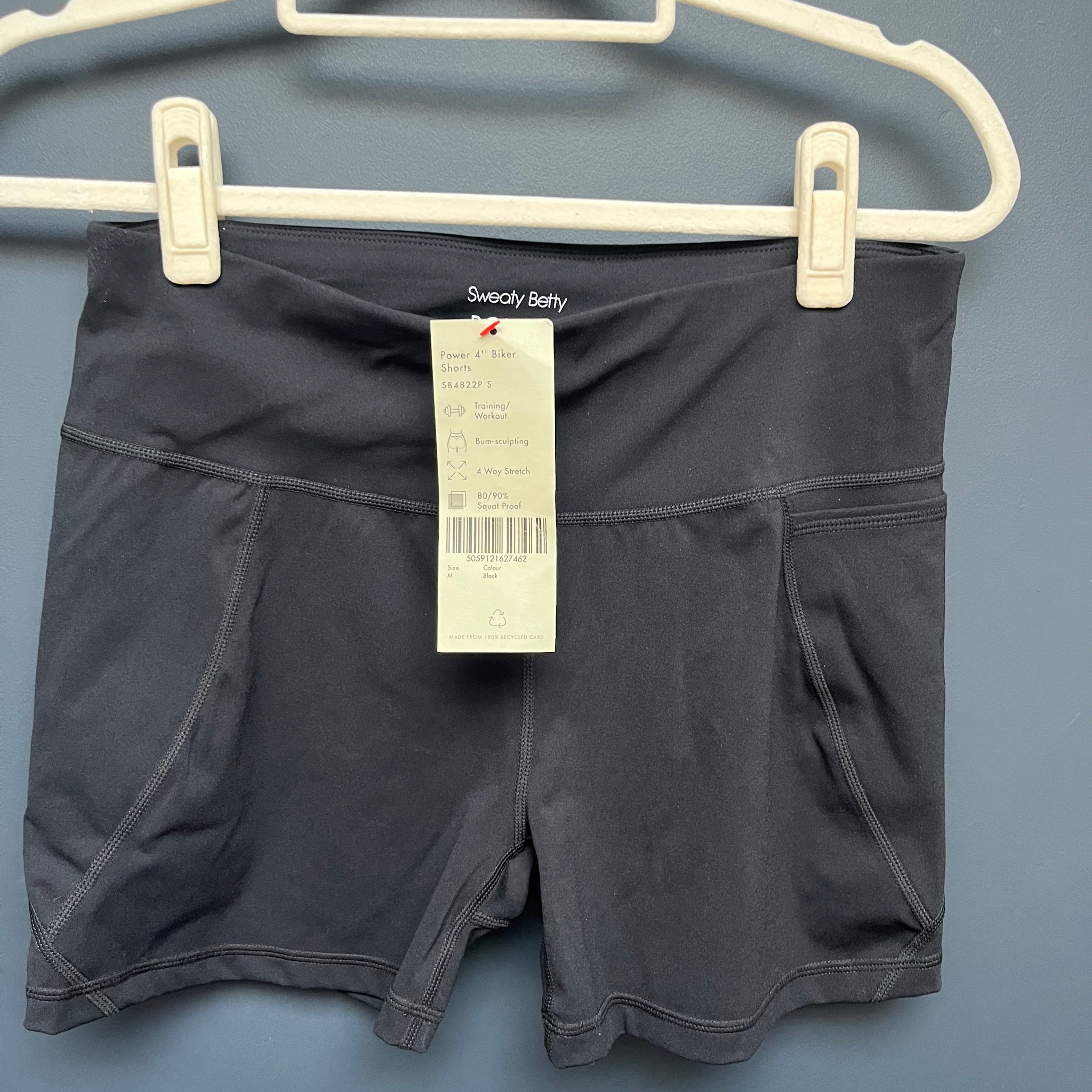 New sweaty Betty power shorts medium 4inch
