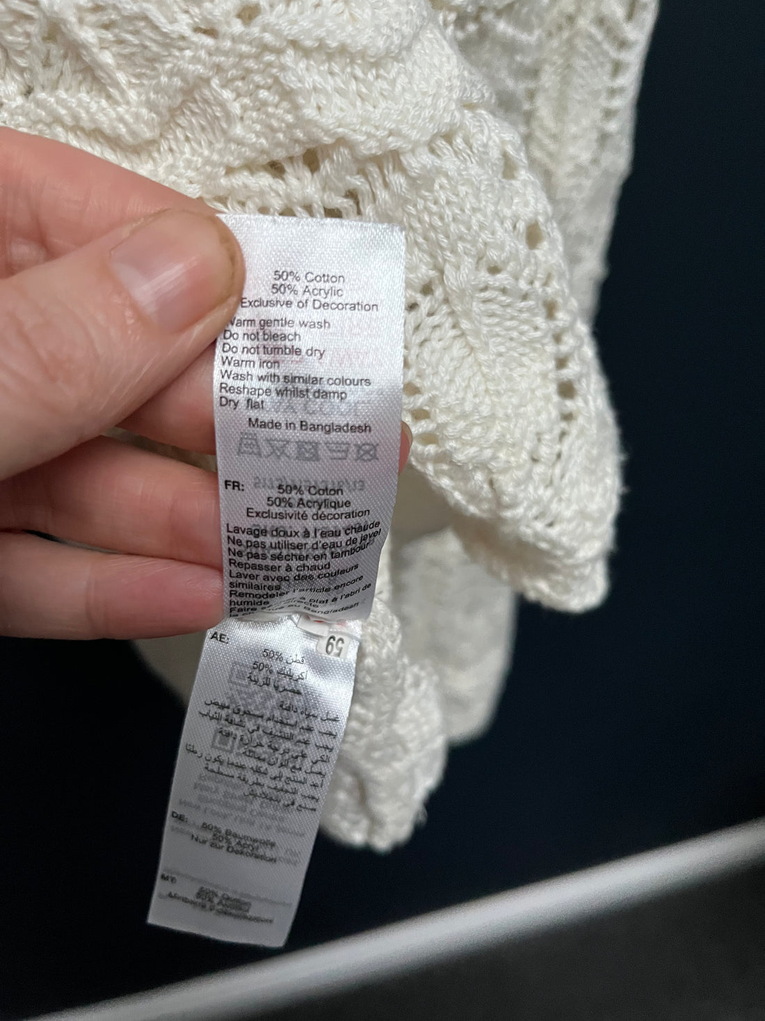 New look lace effect jumper 12